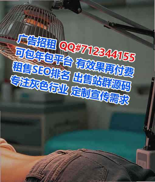 巴州试管婴儿路桥工作室
